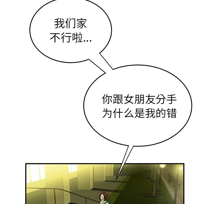 121.jpg