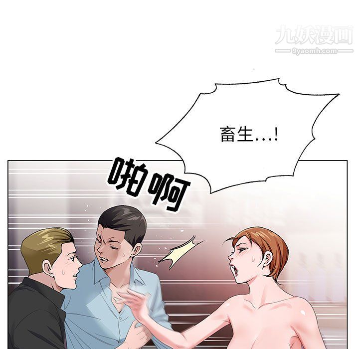 99.jpg