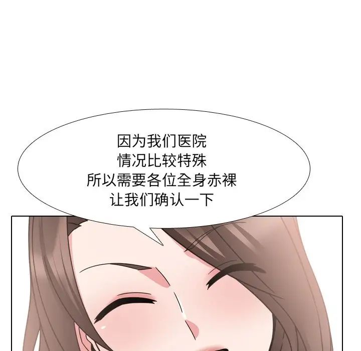 61.jpg
