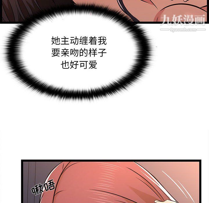 48.jpg