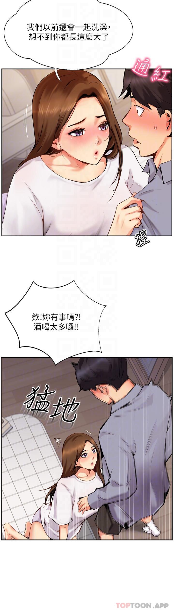 38.jpg