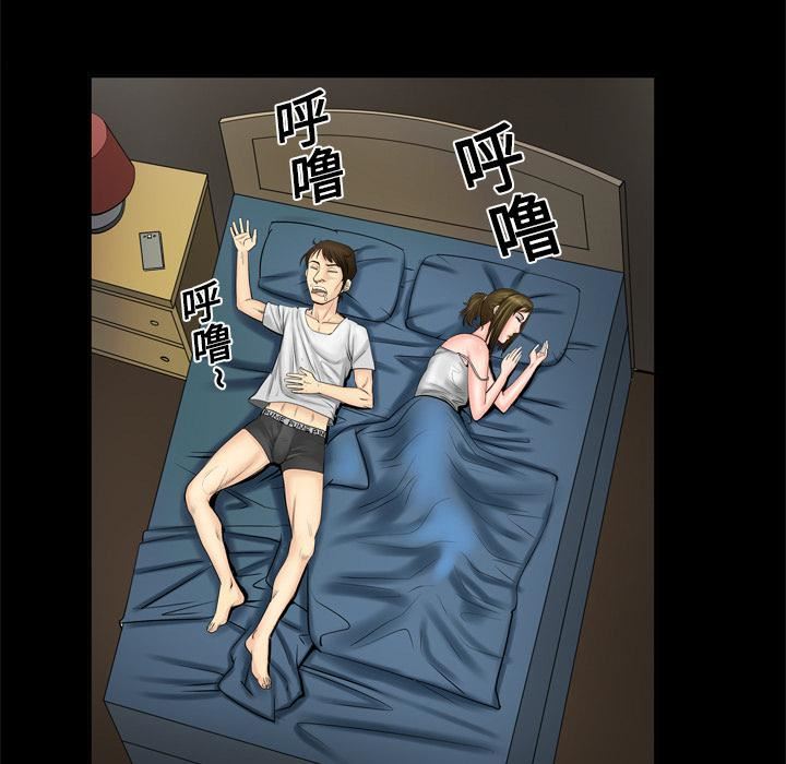 42.jpg