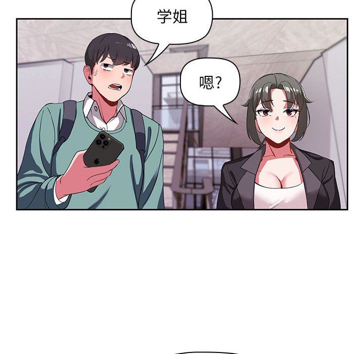 88.jpg