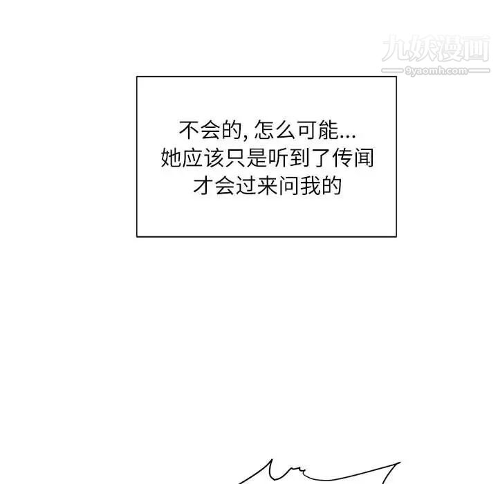 88.jpg