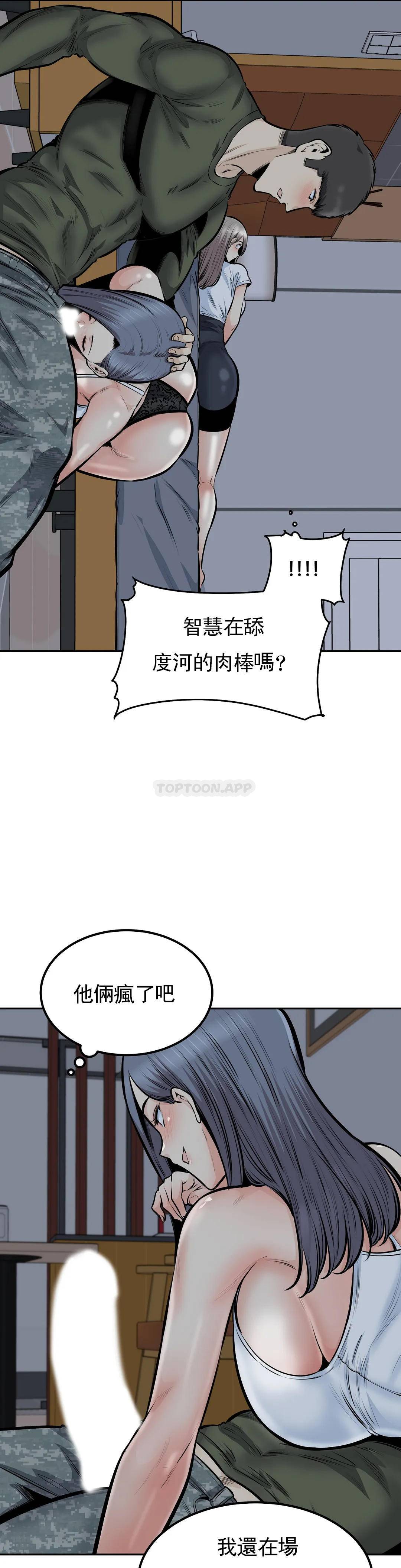 45.jpg