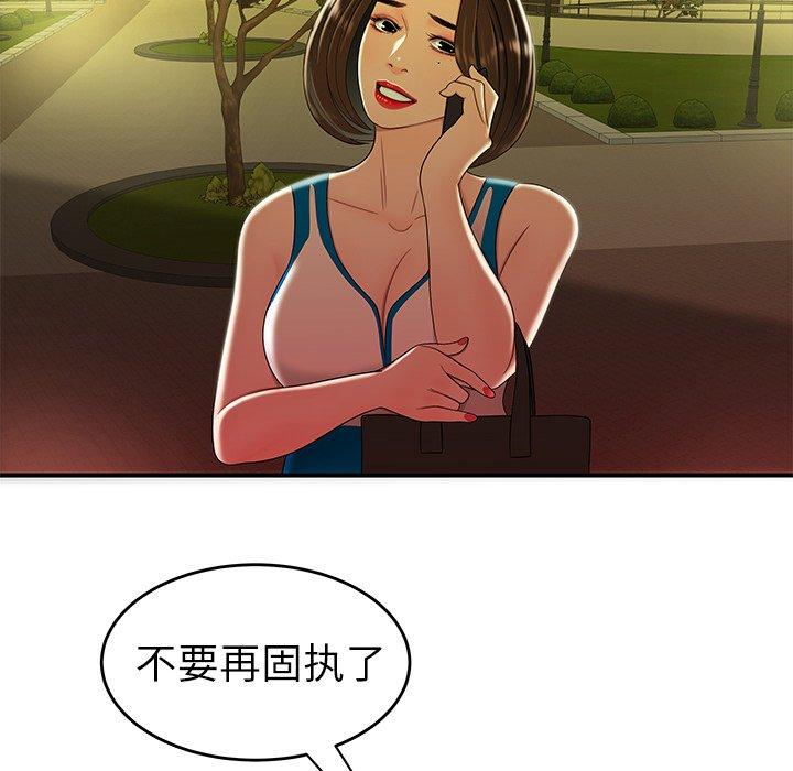 123.jpg
