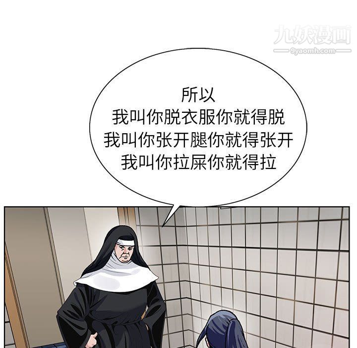 82.jpg