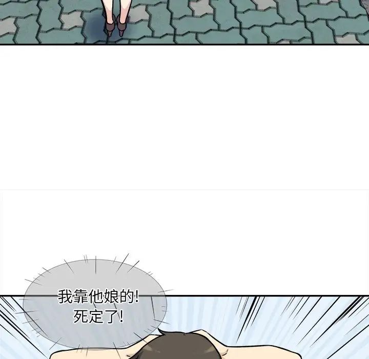 49.jpg