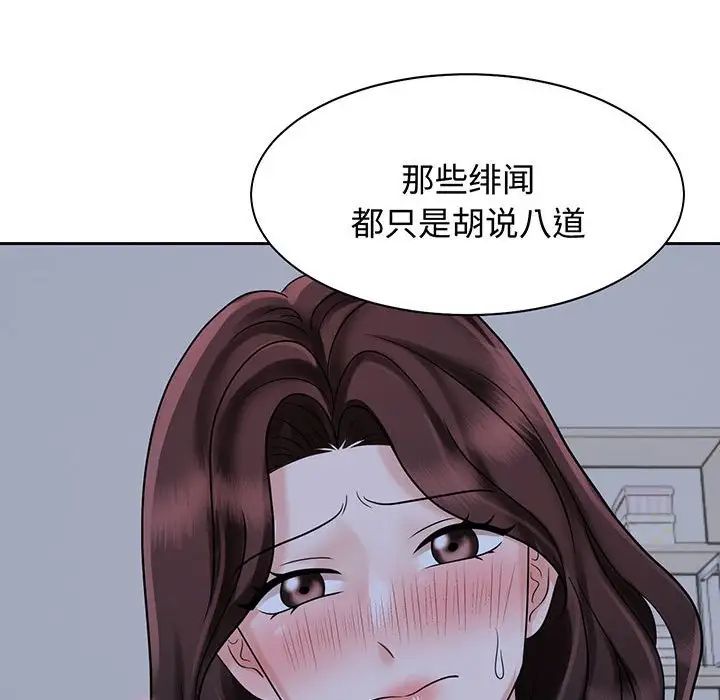 89.jpg