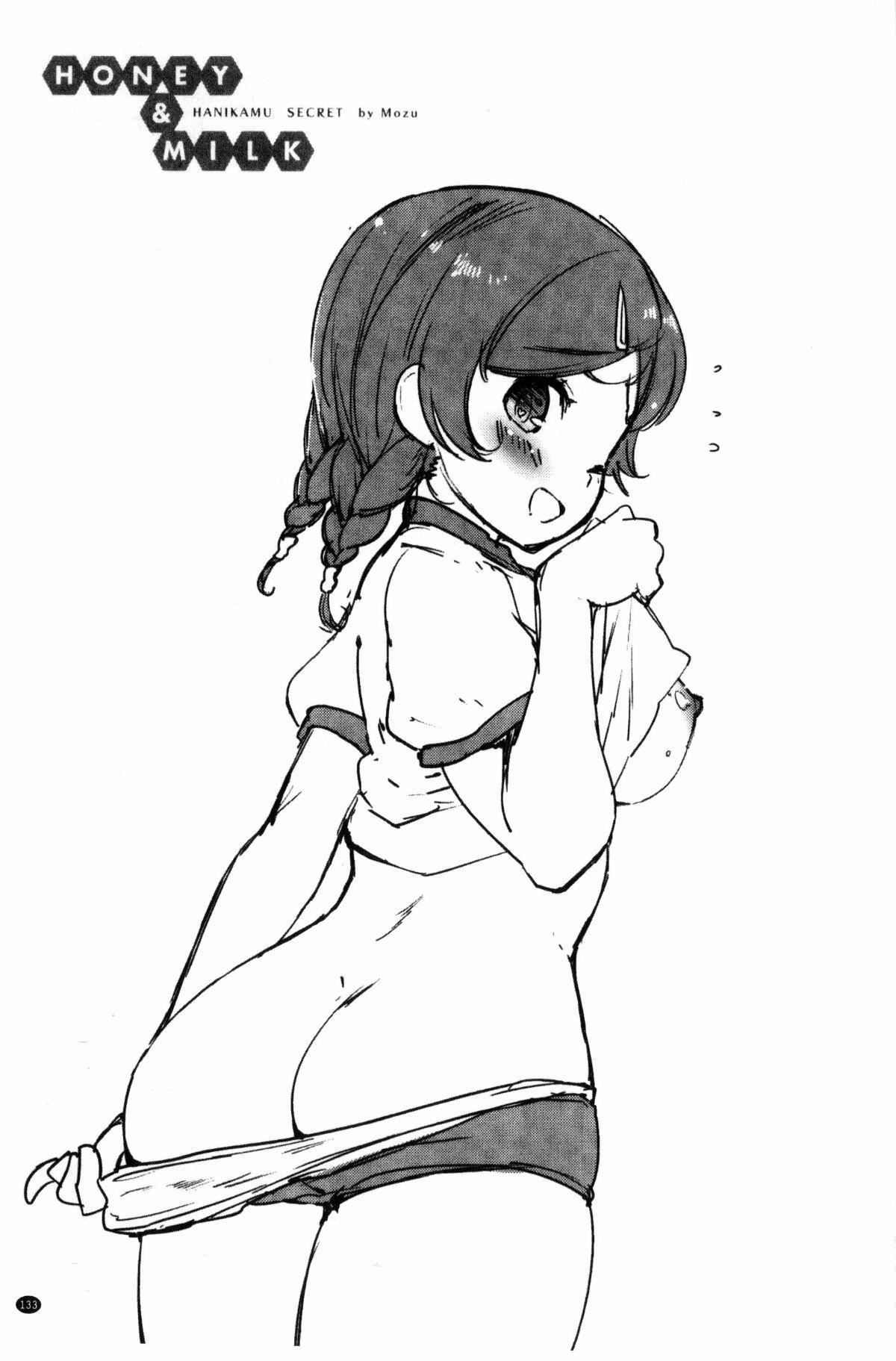 135.jpg