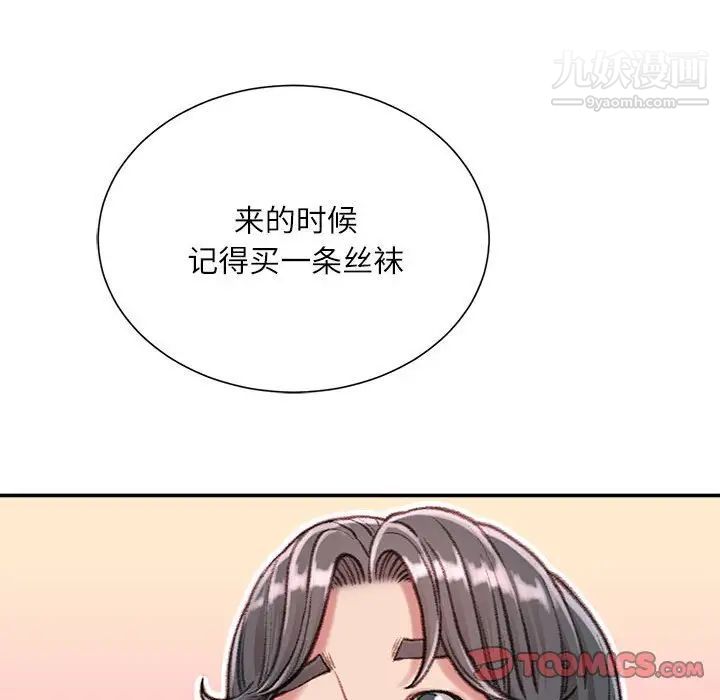 123.jpg