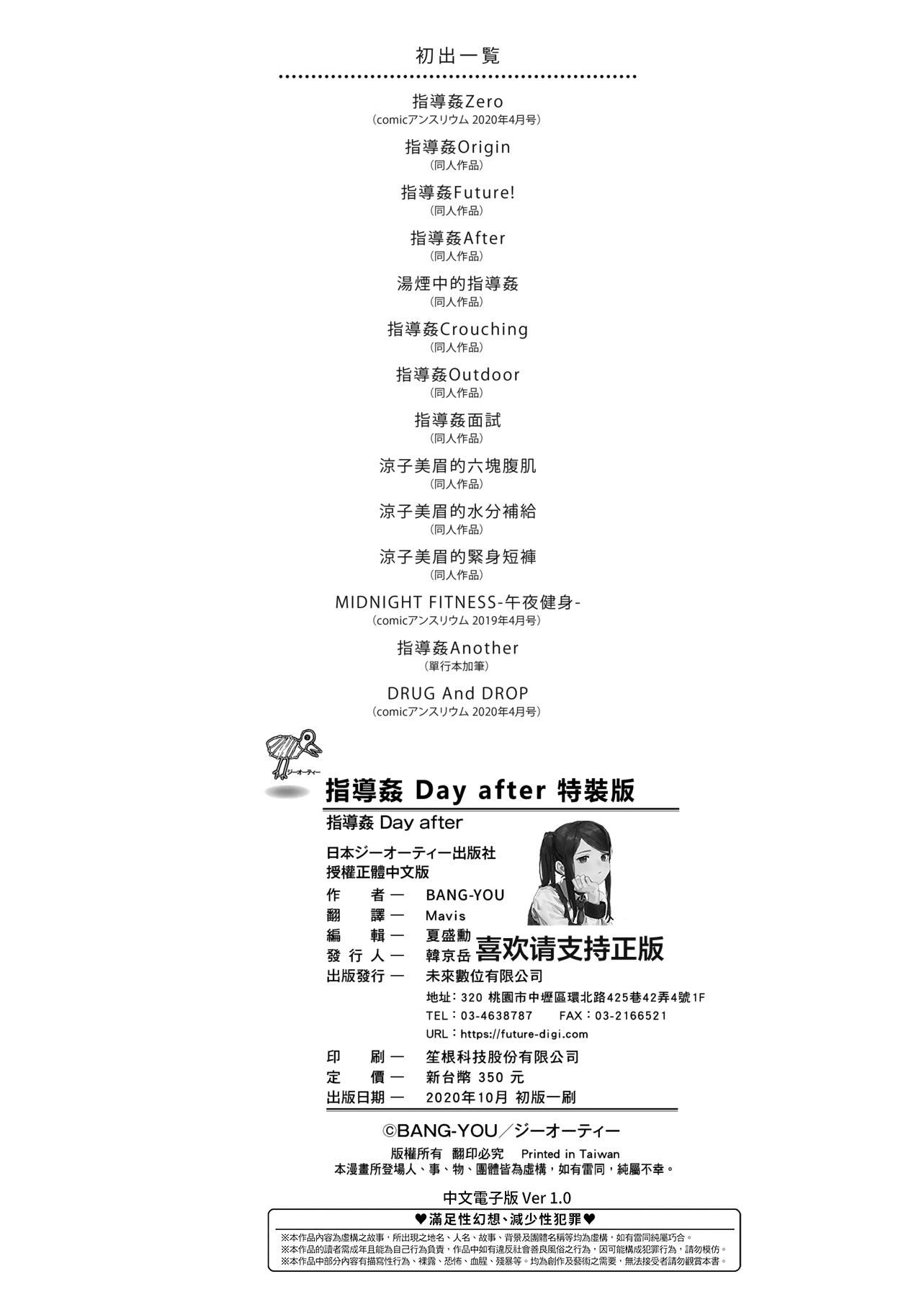 192.jpg