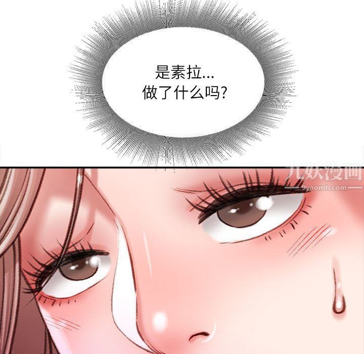 83.jpg