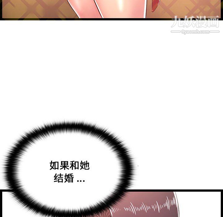 82.jpg