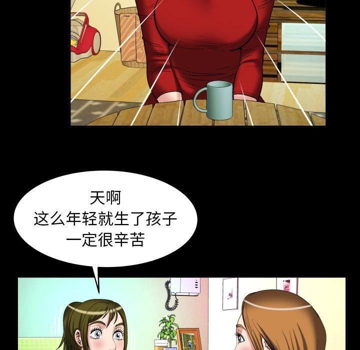79.jpg