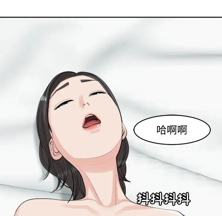 77.jpg