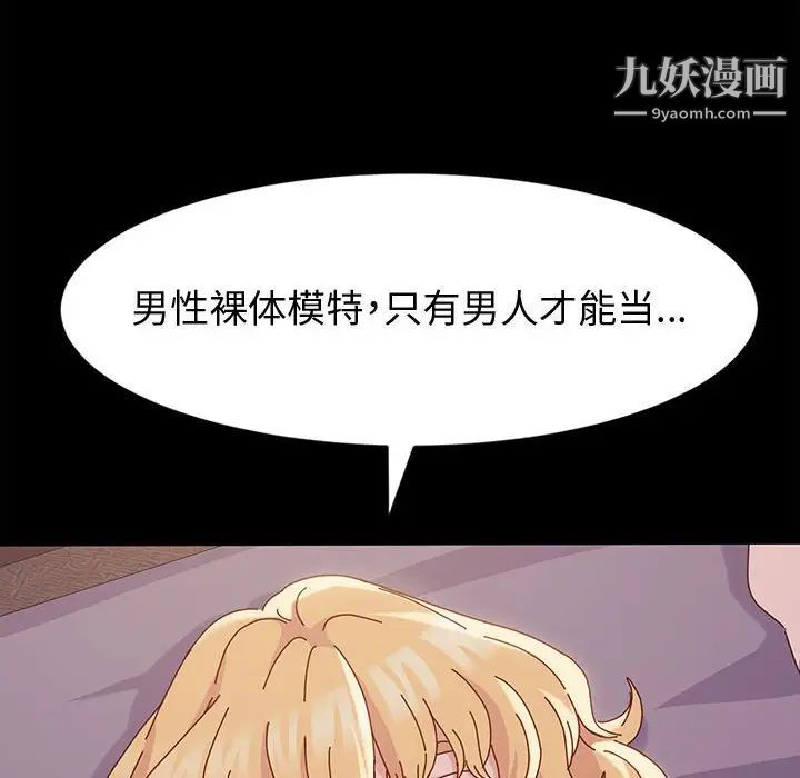 93.jpg