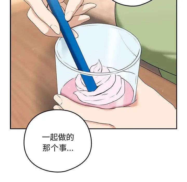 65.jpg