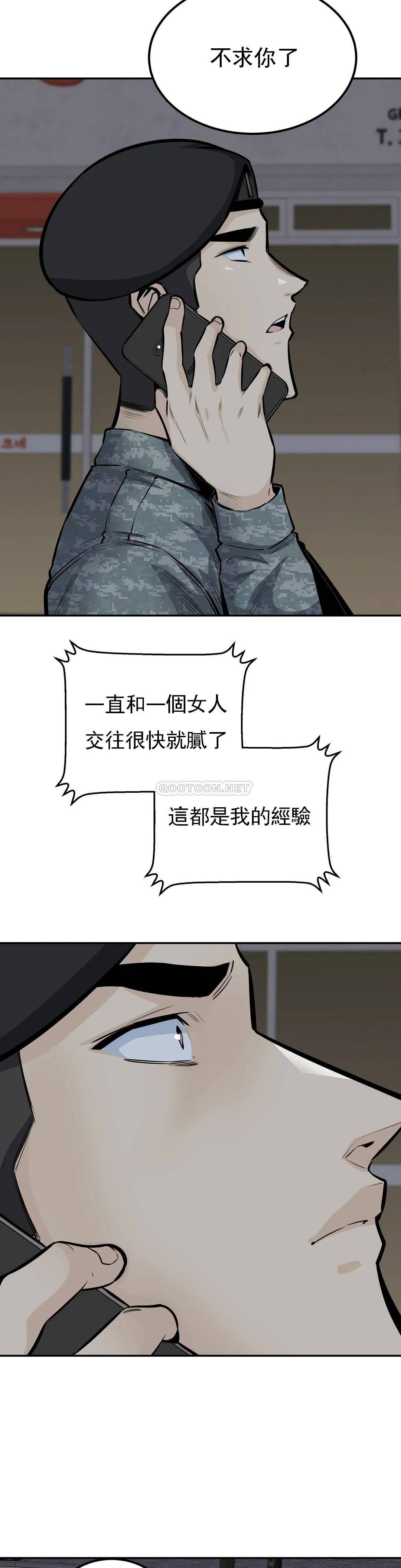 41.jpg