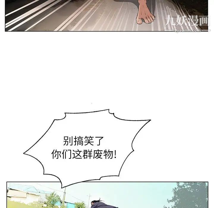 52.jpg