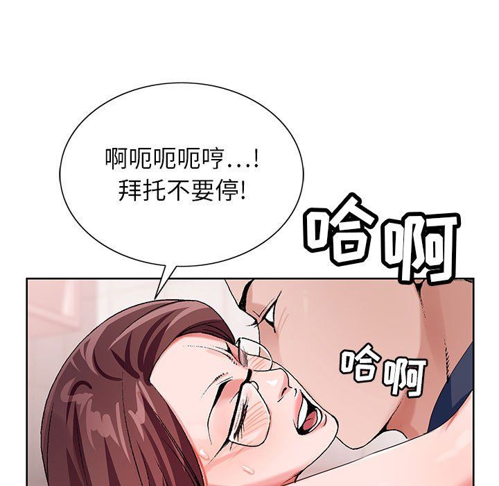 93.jpg