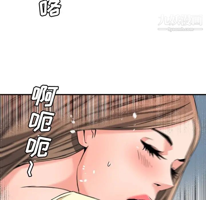 69.jpg