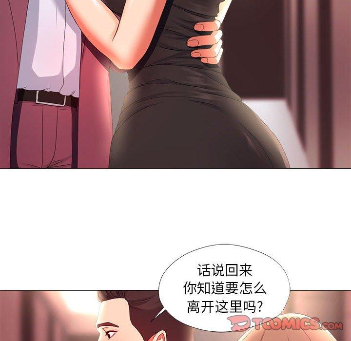 84.jpg