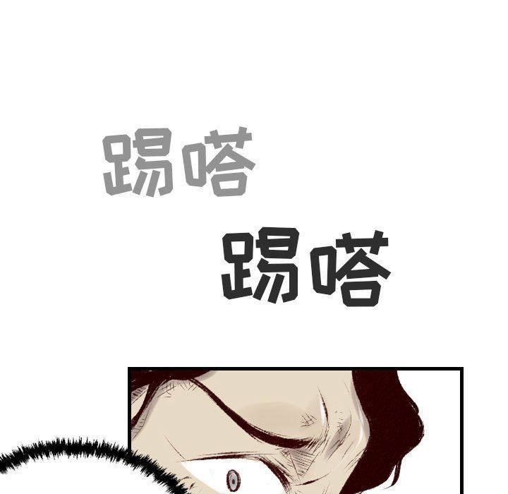 77.jpg