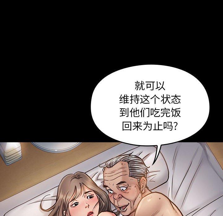 96.jpg