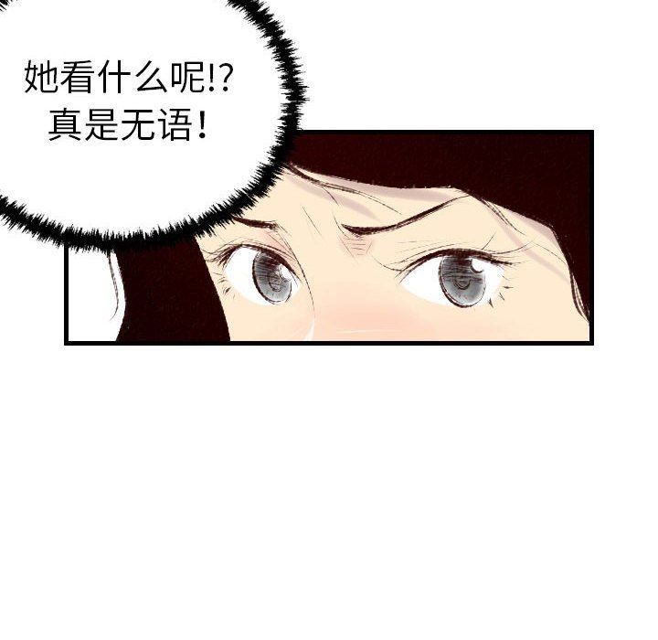 56.jpg