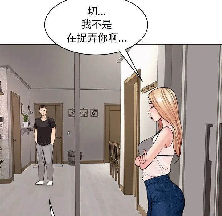 92.jpg