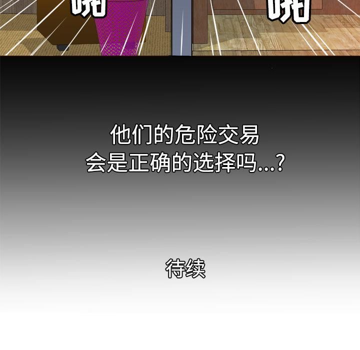 56.jpg