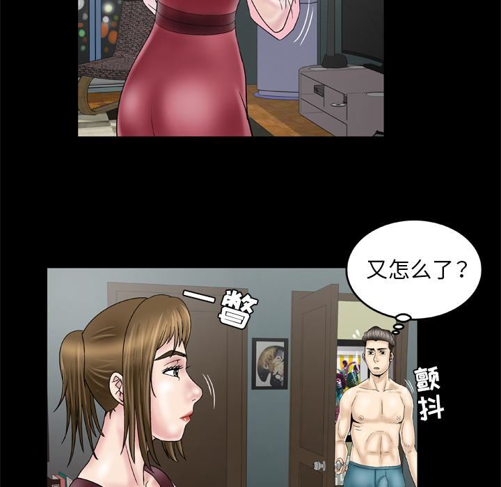 39.jpg
