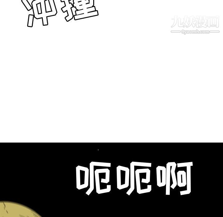 96.jpg