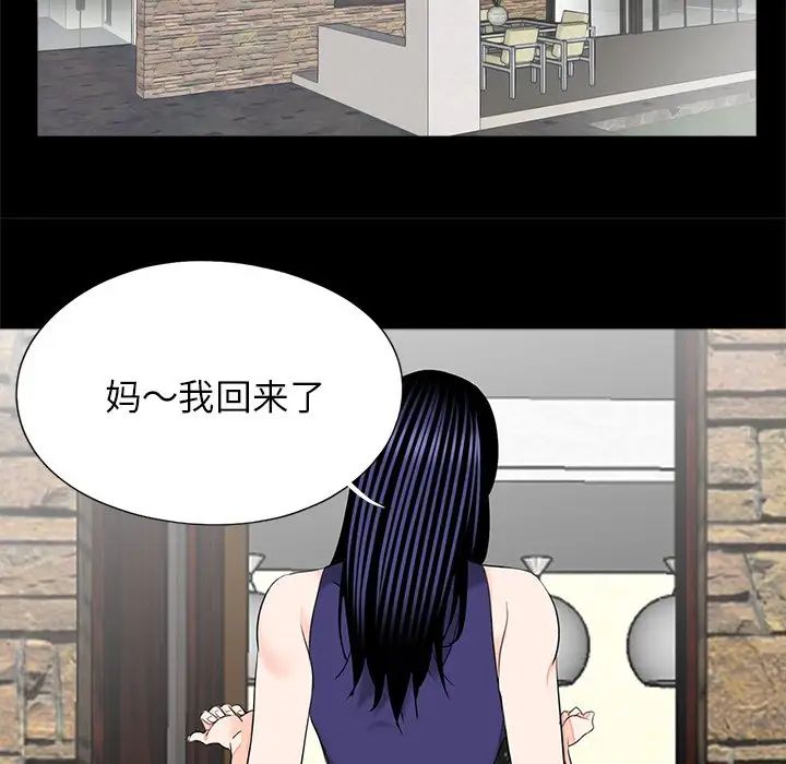 104.jpg