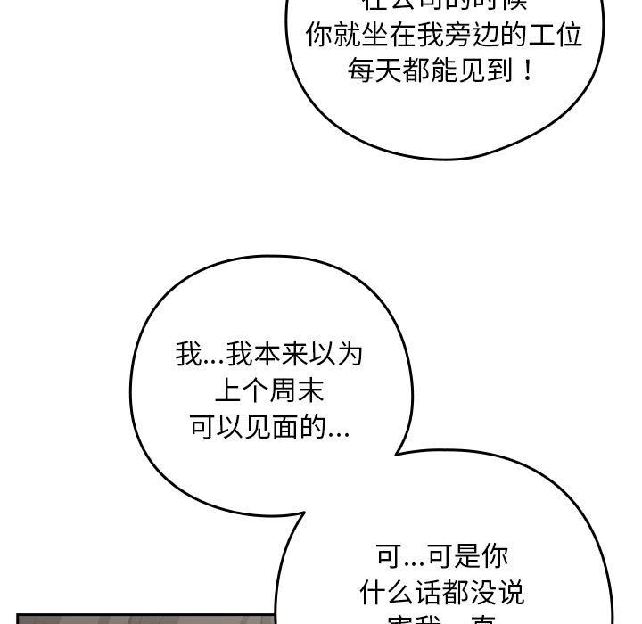 92.jpg