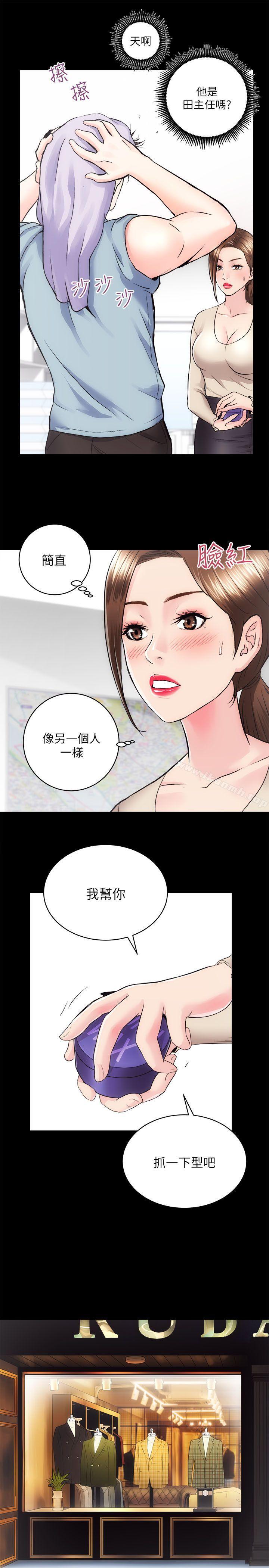 14.jpg