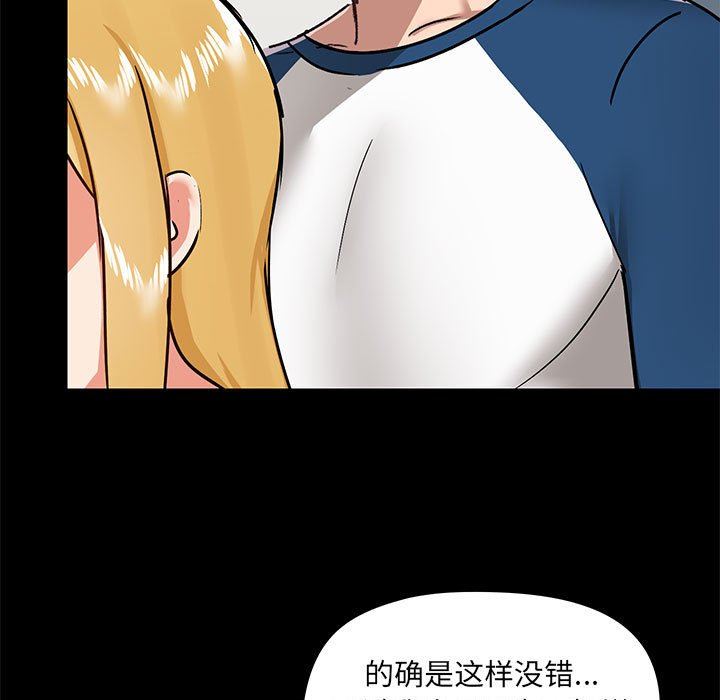 84.jpg