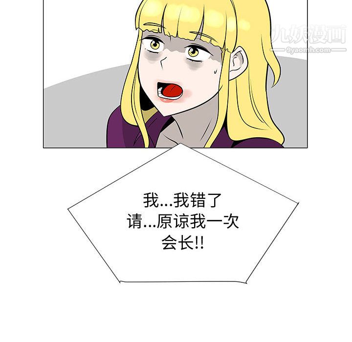 77.jpg