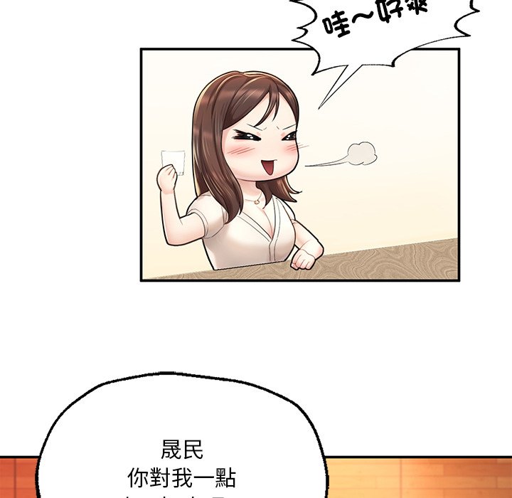 82.jpg