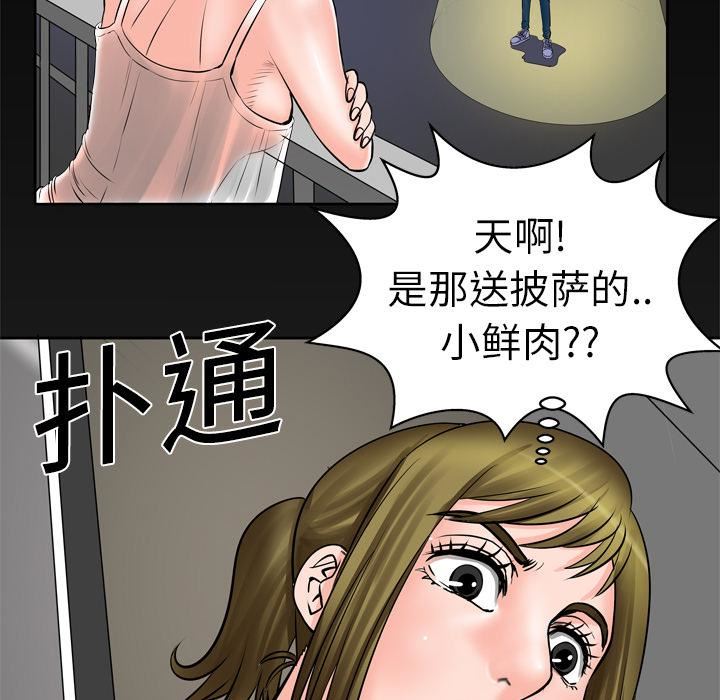 57.jpg
