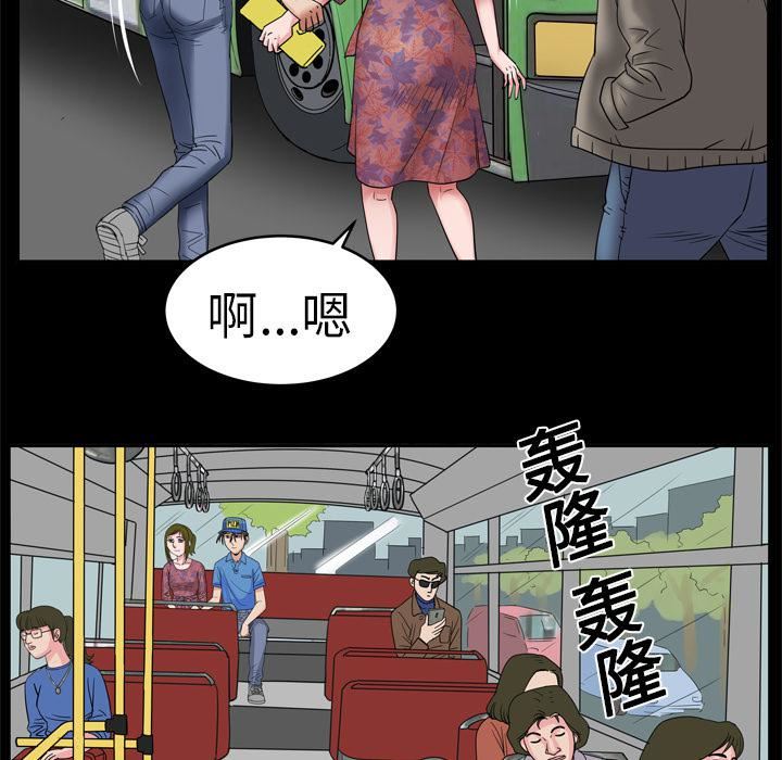 46.jpg