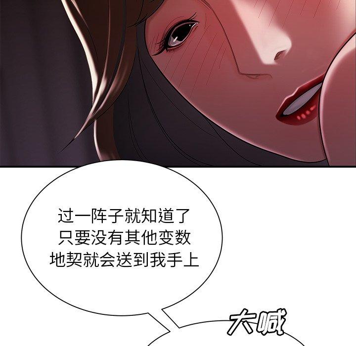 110.jpg
