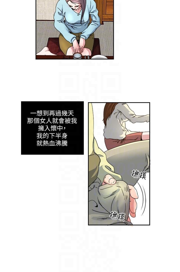 12.jpg