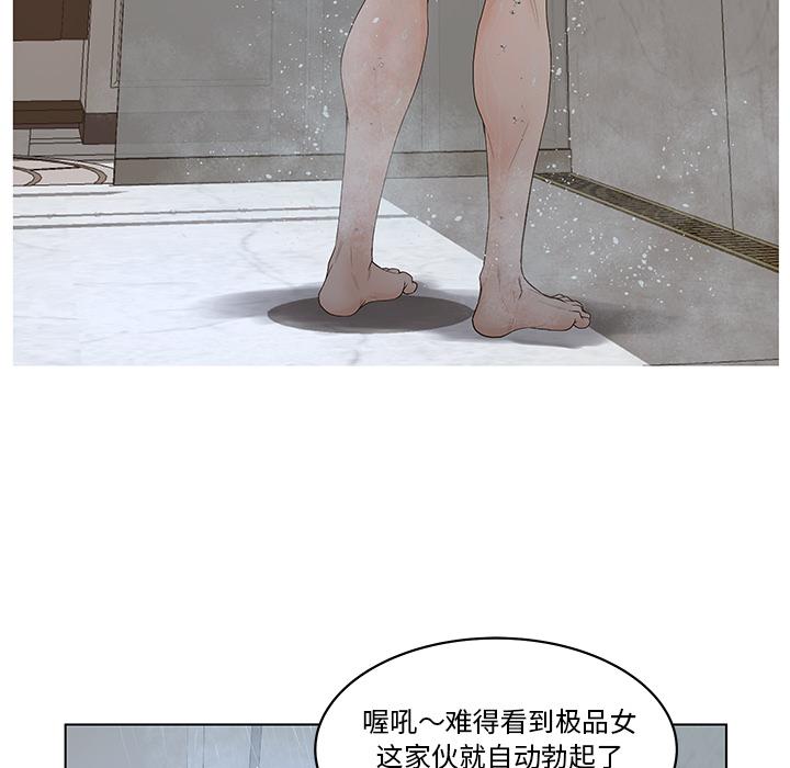 112.jpg