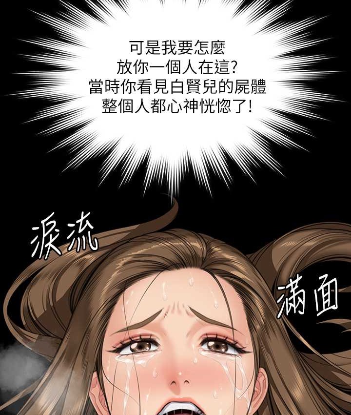 212.jpg