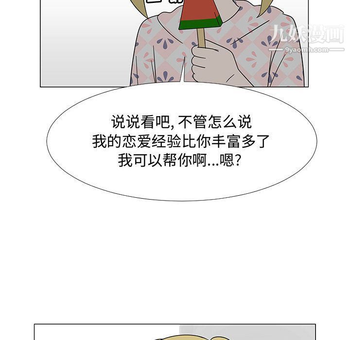 160.jpg