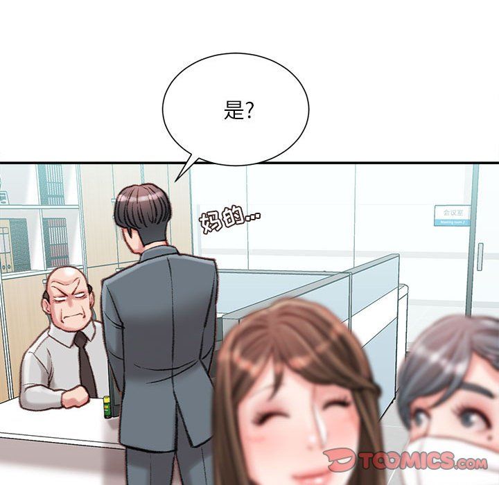 64.jpg