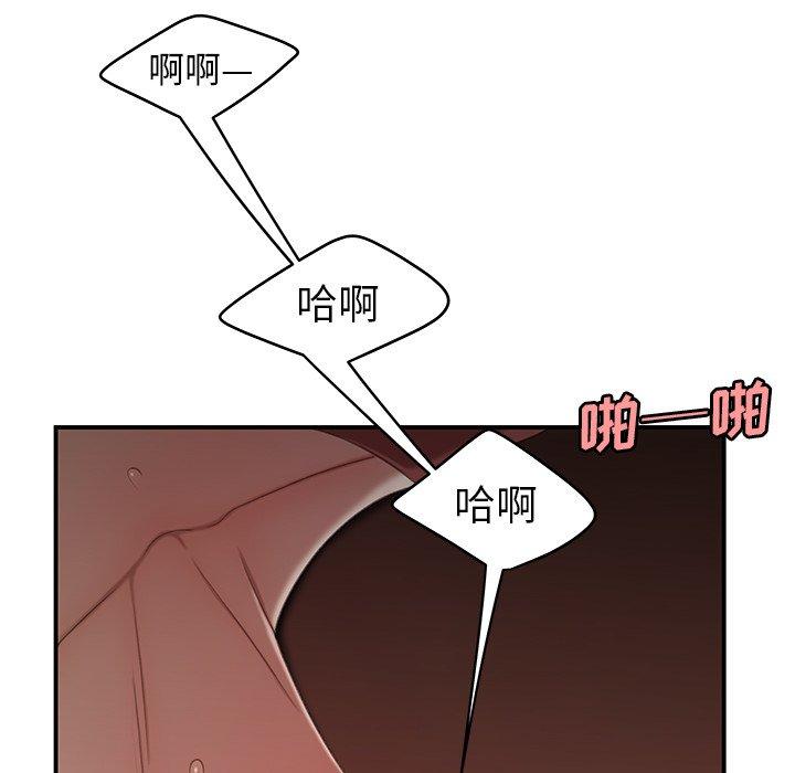 86.jpg