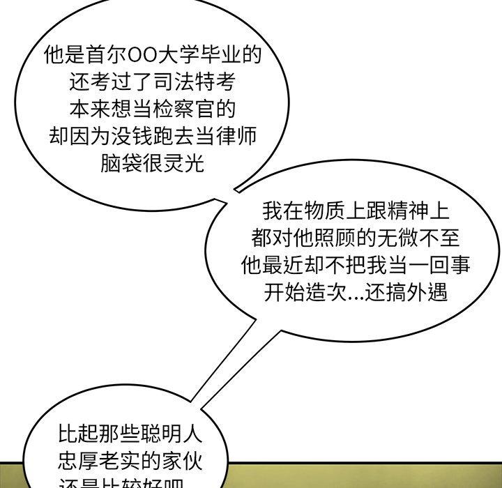 80.jpg